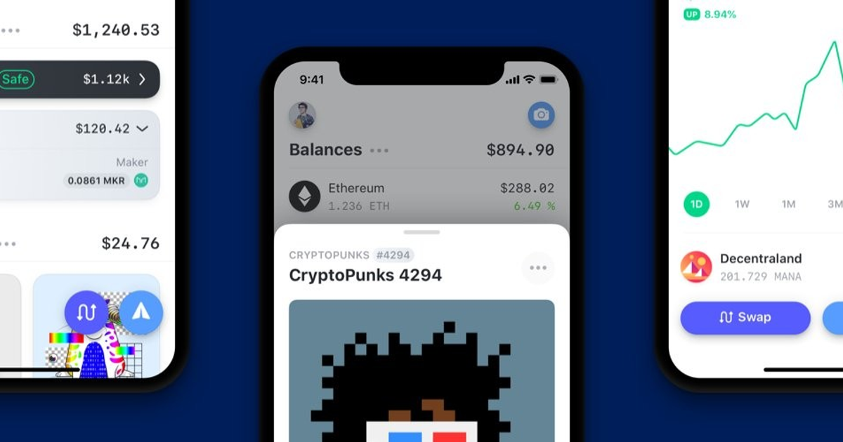 Waitlist от Rainbow — Teletype