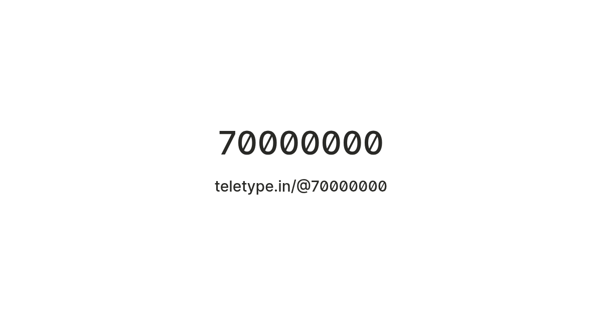 70000000 — Teletype