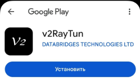 Tyler — Настройка на Android — Teletype