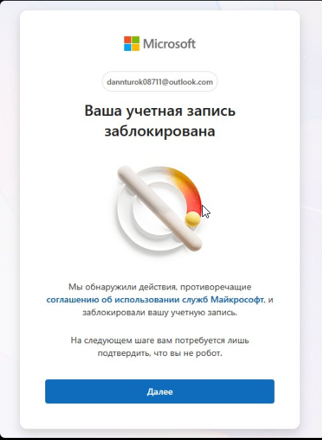 Инструкция по входу в аккаунт Chat GPT — Teletype