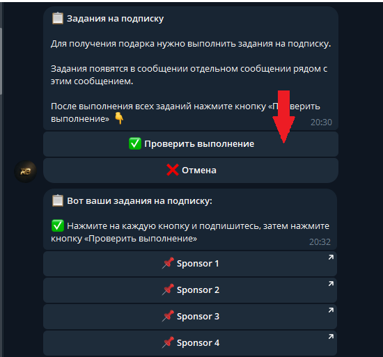 Гайд по получению NFT — Teletype
