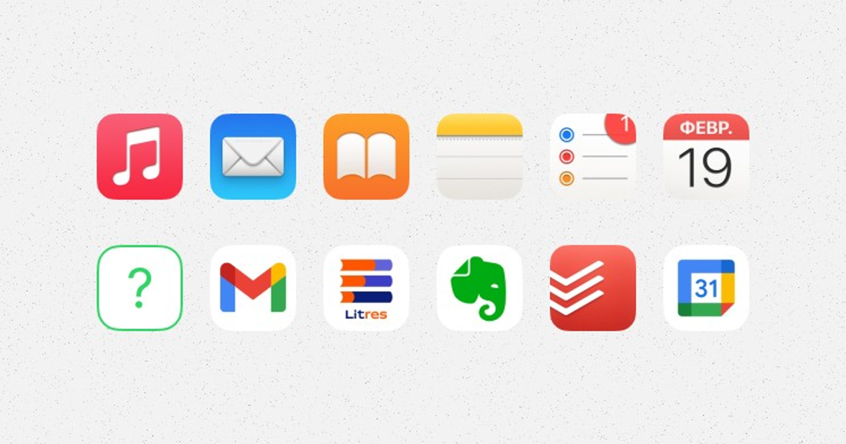 Иммиграция с iPhone на Google — Teletype