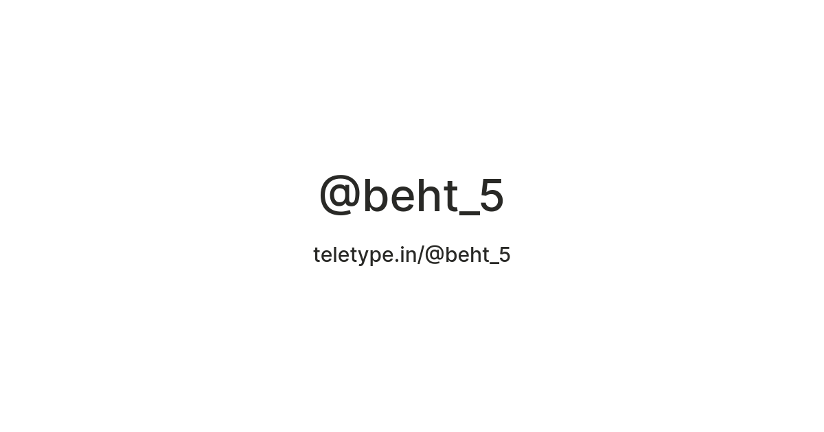 @beht_5 — Teletype
