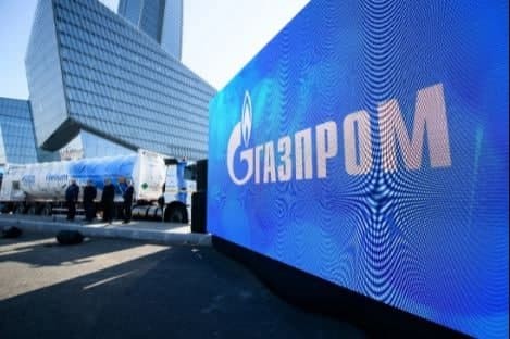 МИД назвал нонсенсом  нападки американцев на «Газпром» 1636dc8c-4c92-48df-8e28-eb81201fa583