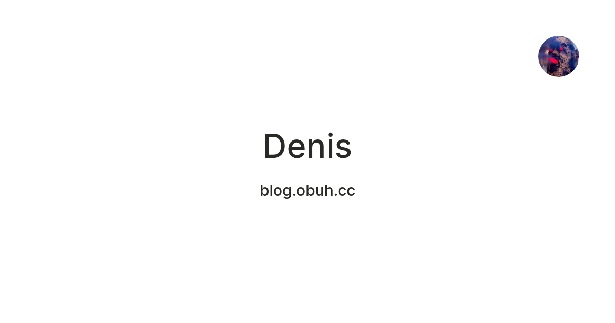 Denis — Teletype