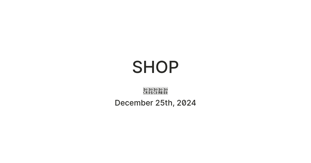 SHOP — Teletype