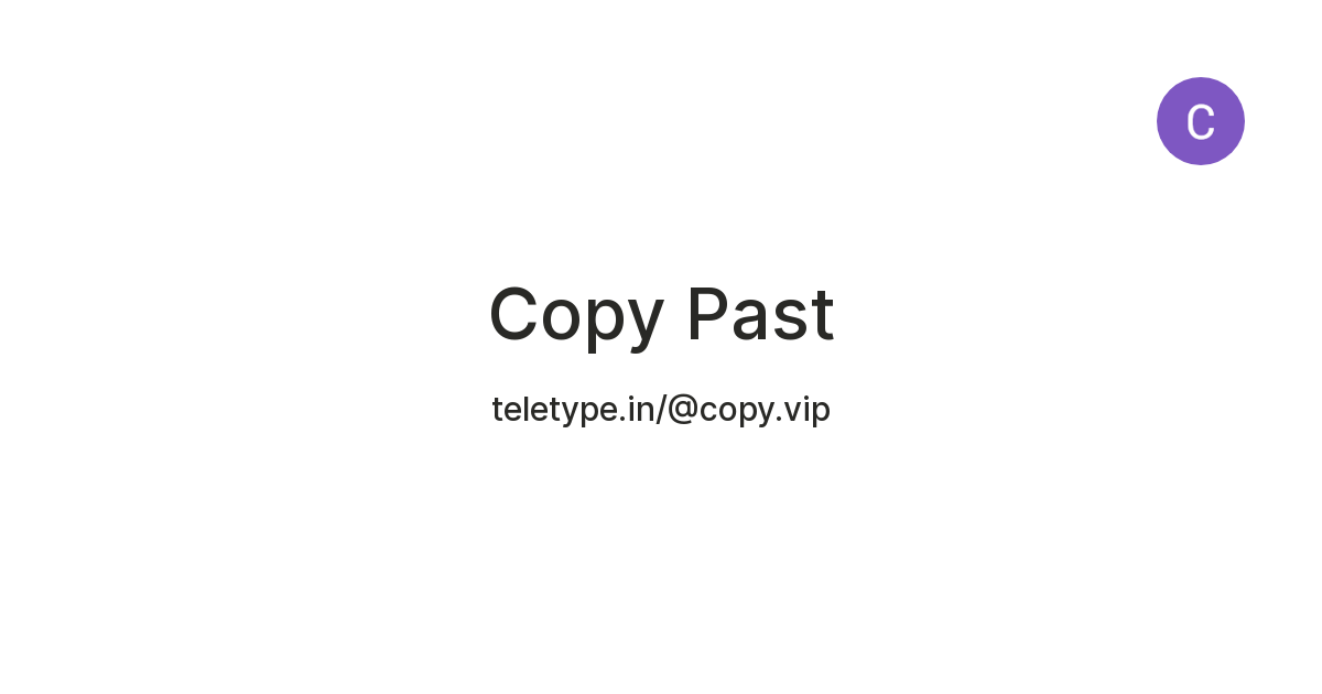 Copy Past — Teletype