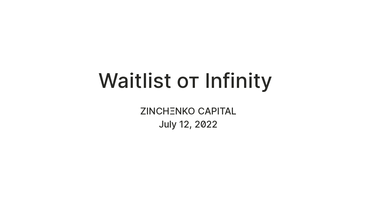 Waitlist от Infinity ️ — Teletype