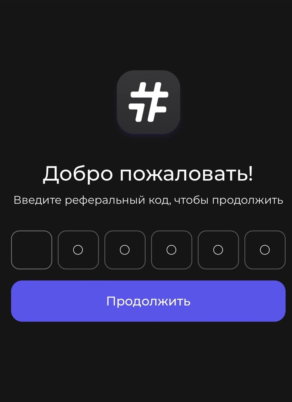 Oleg Bubnev — Teletype
