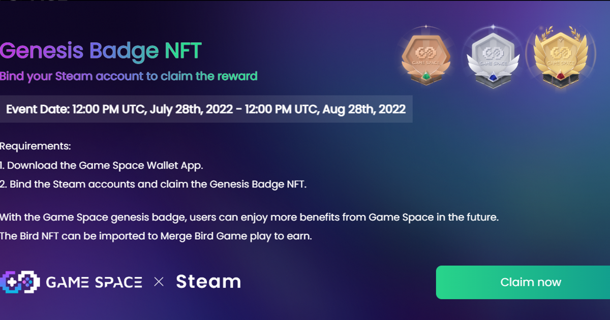 NFT от GameSpace — Teletype