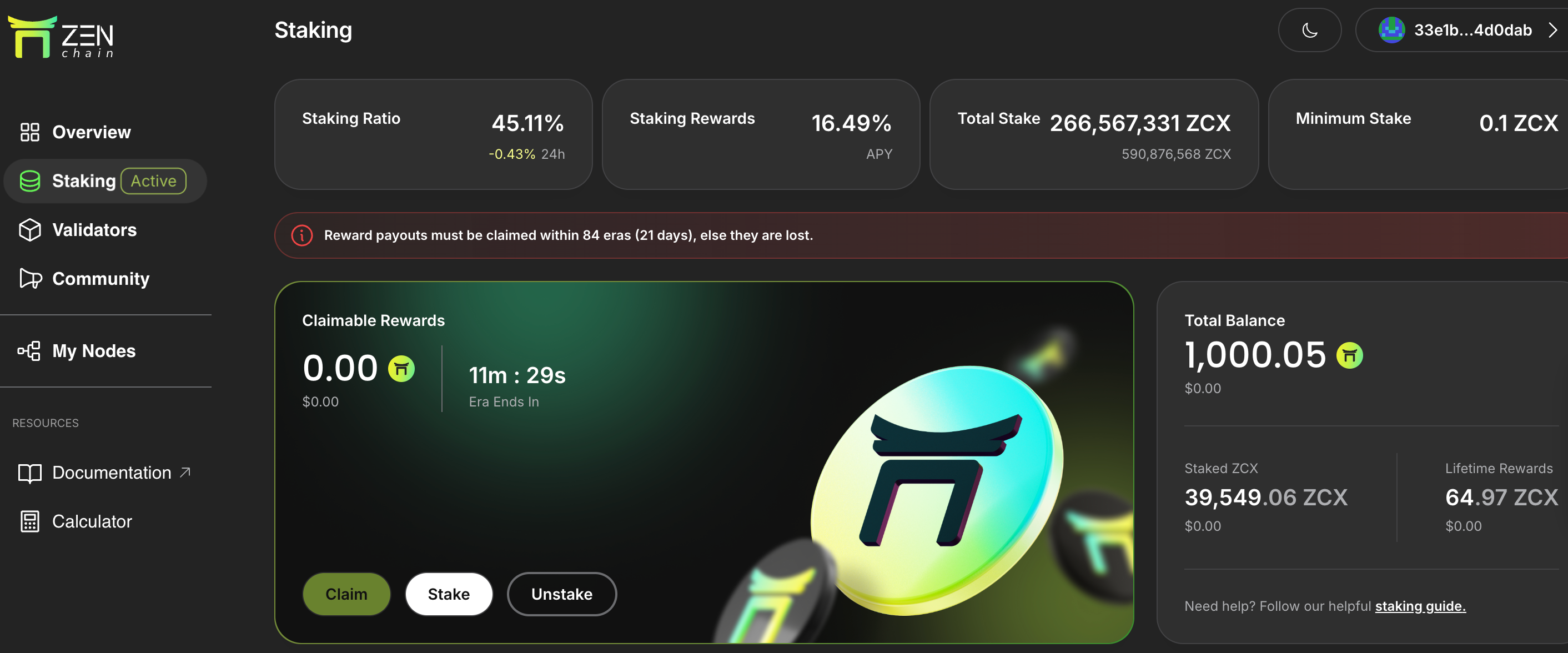 Zenchain - квести та стейкінг. Все що потрібно знати — Teletype