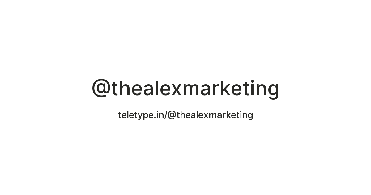 Alex — Teletype