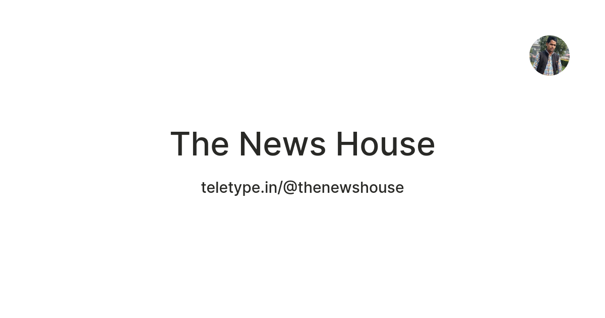 The News House — Teletype