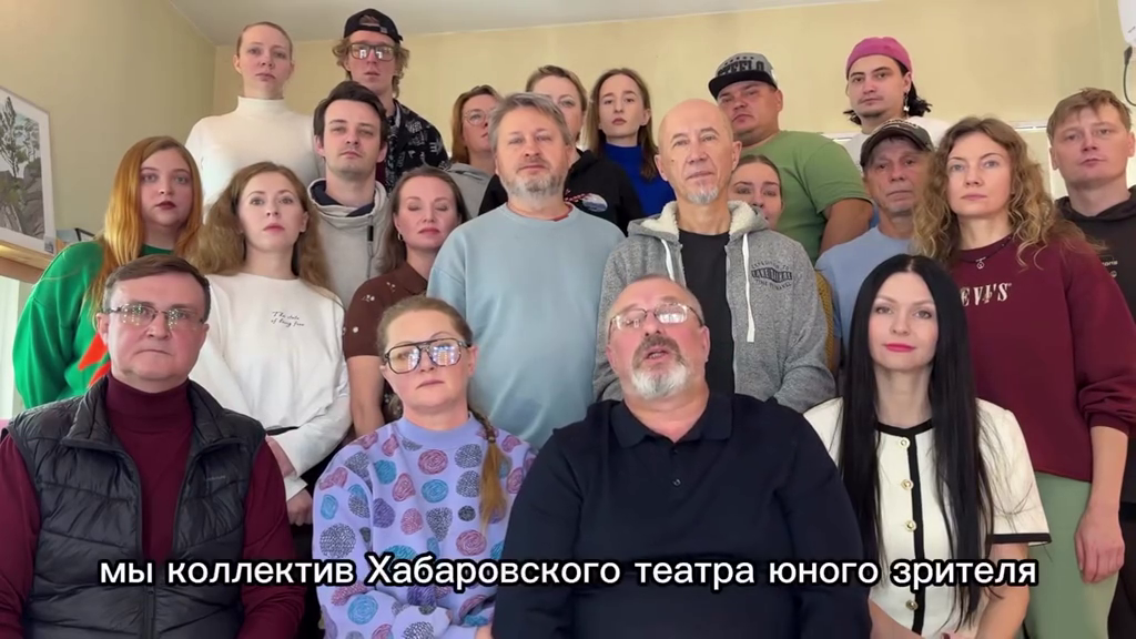 Сокращение творческого состава в Хабаровском ТЮЗе: коллектив бьёт тревогу и просит защиты