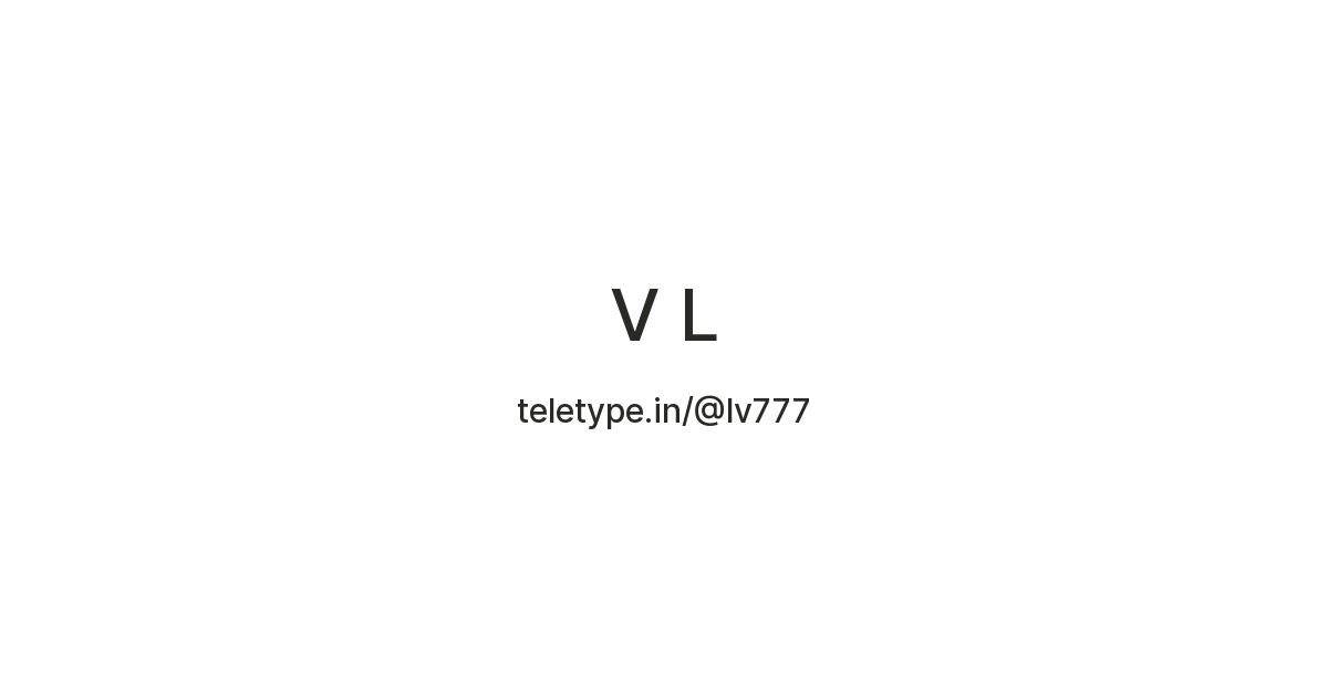 V L — Teletype