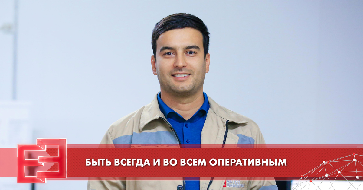 Быть всегда и во всем оперативным — Teletype