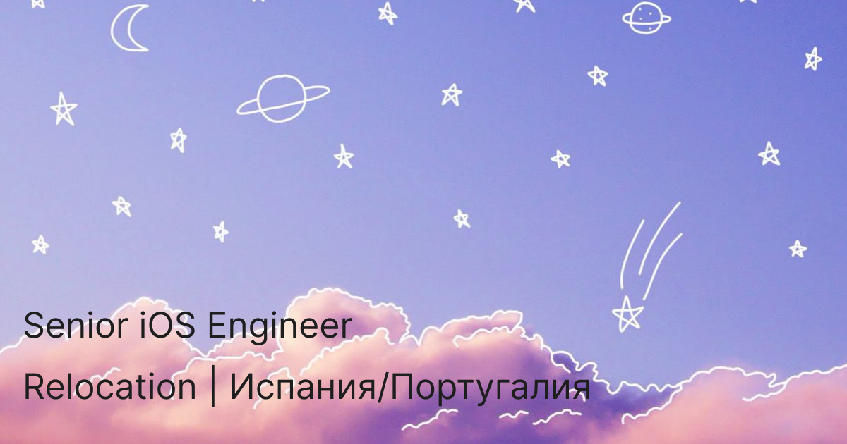Senior iOS Engineer — Teletype