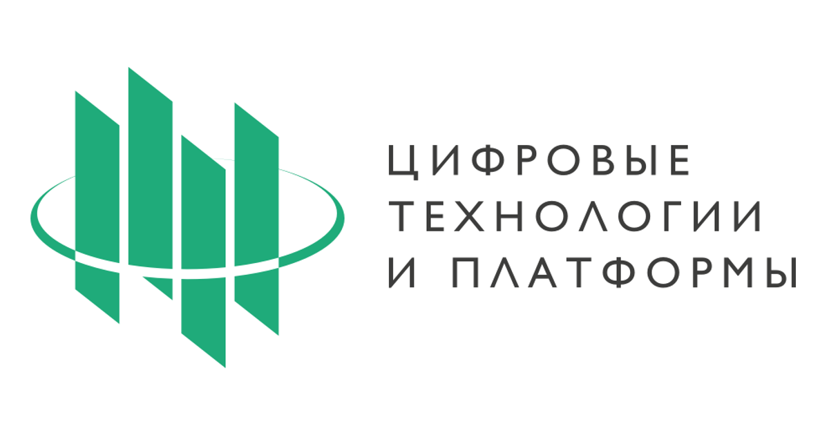 Java Developer в Цифровые технологии и платформы — Teletype