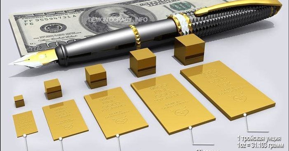 Размер кг золота