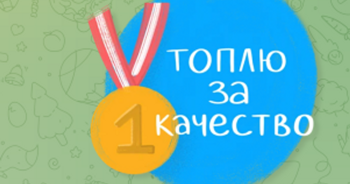Telegraph для создания контента — Teletype
