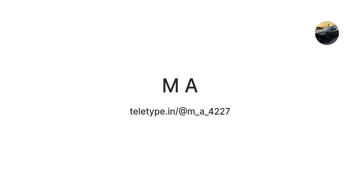M A — Teletype