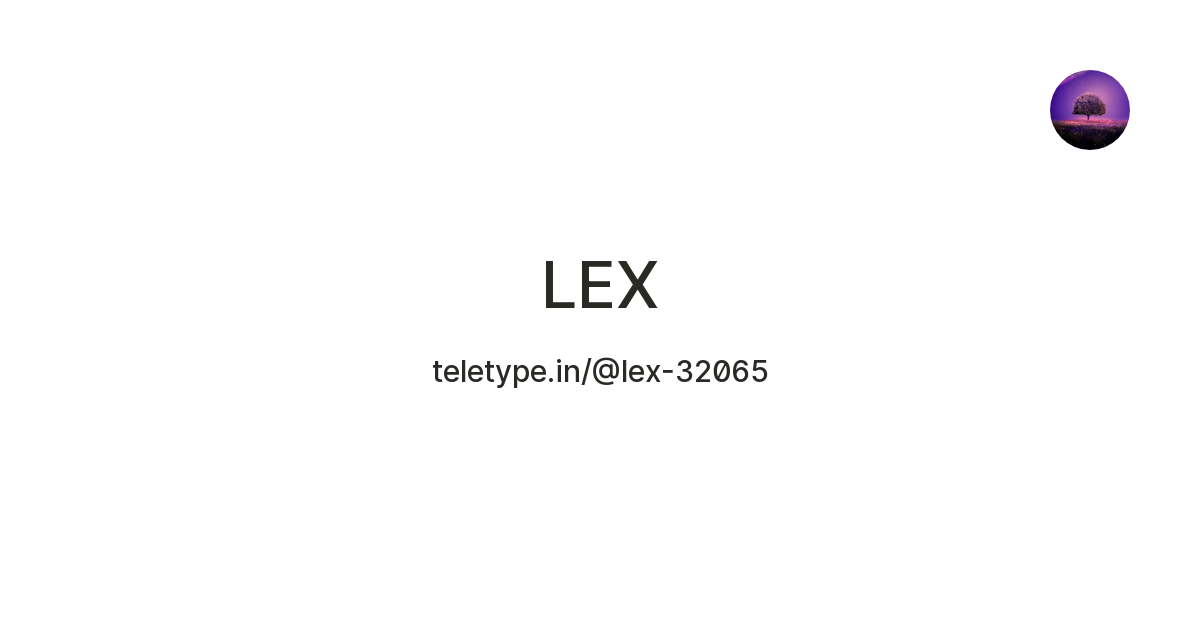 LEX — Teletype