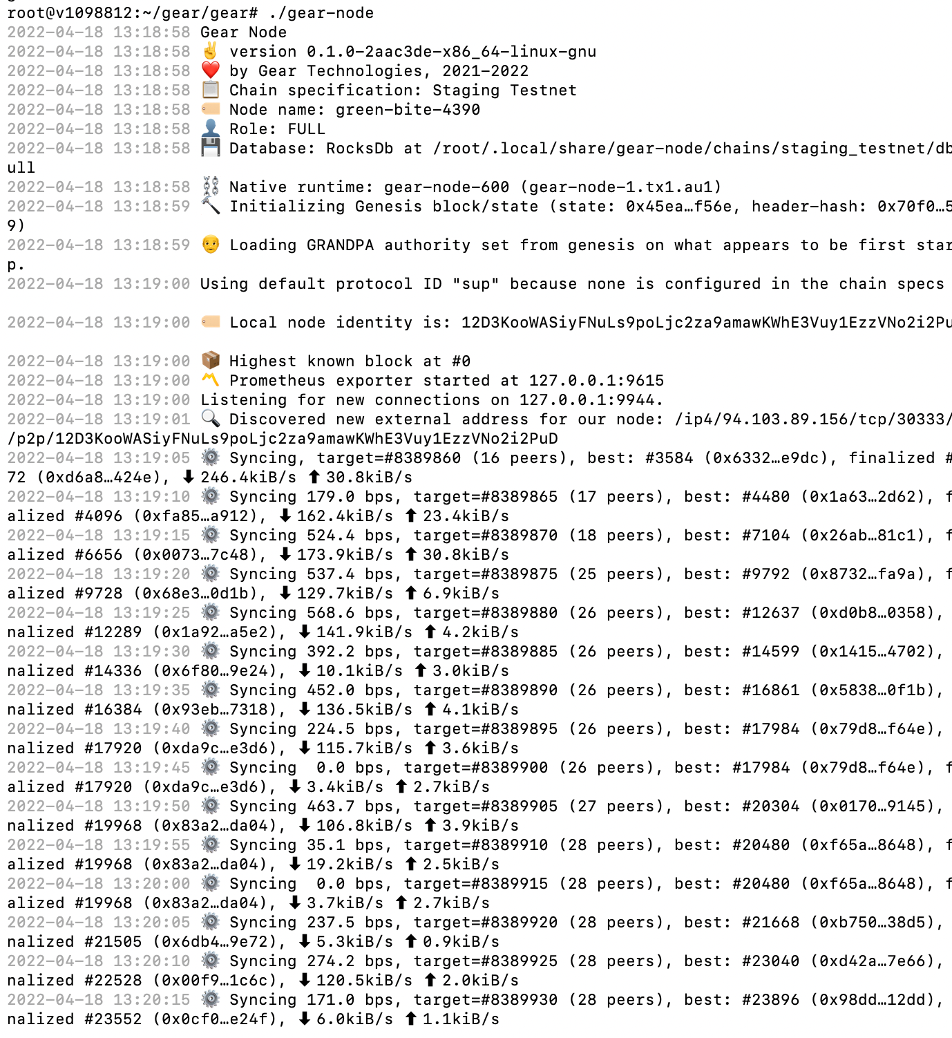 Гайд по установке ноды GEAR — Teletype