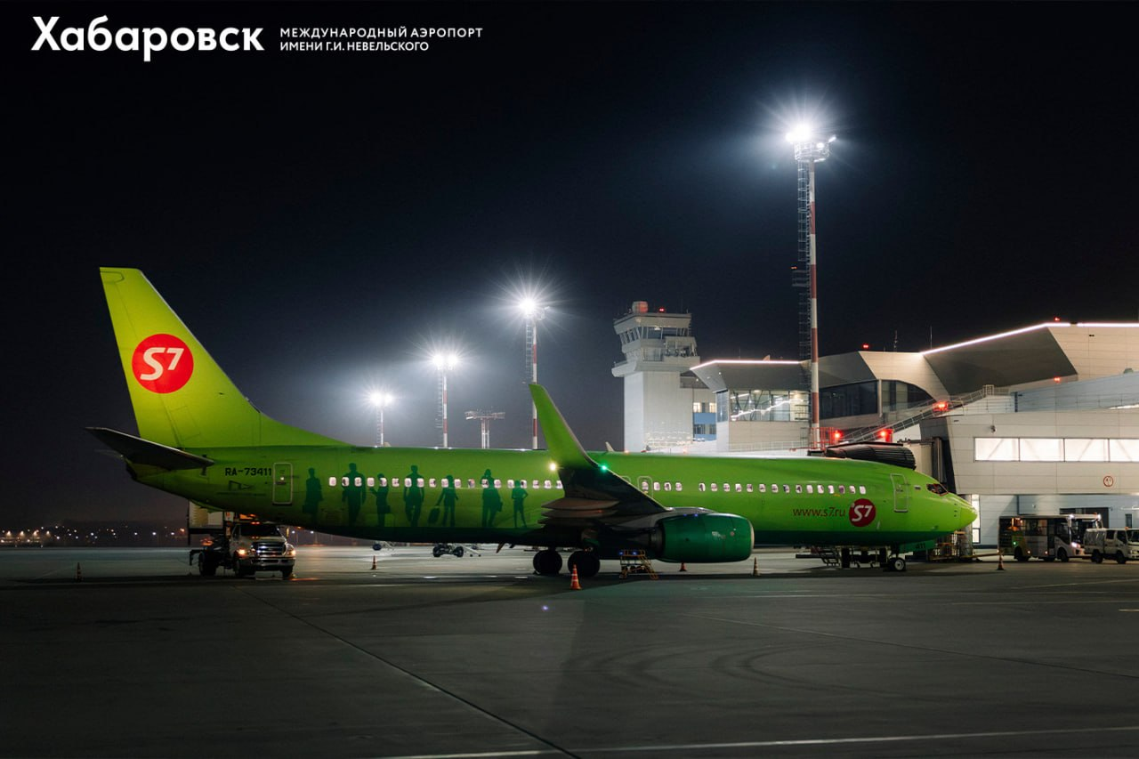 Прямые рейсы из Хабаровска в Пекин открыла авиакомпания S7 Airlines