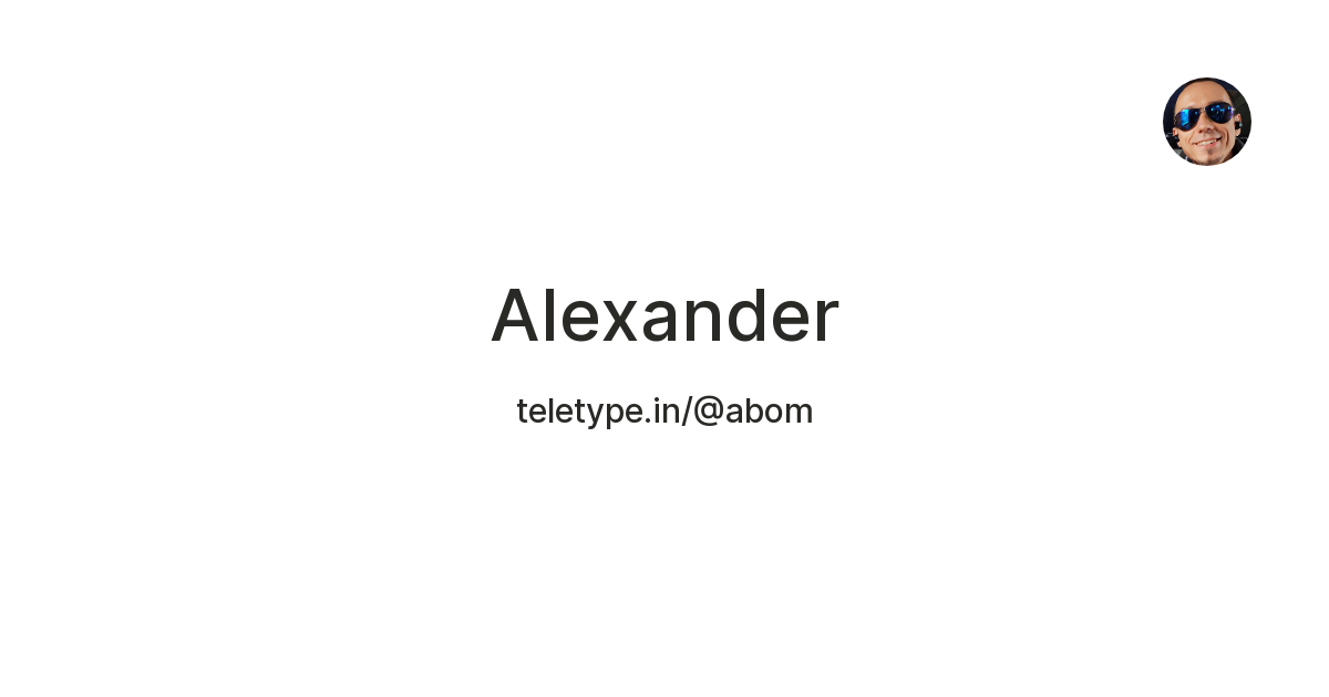 Alexander — Teletype