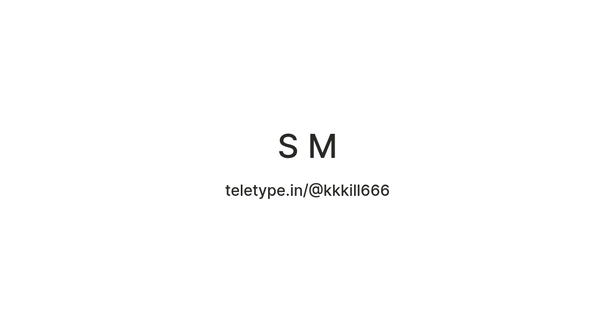 S M — Teletype