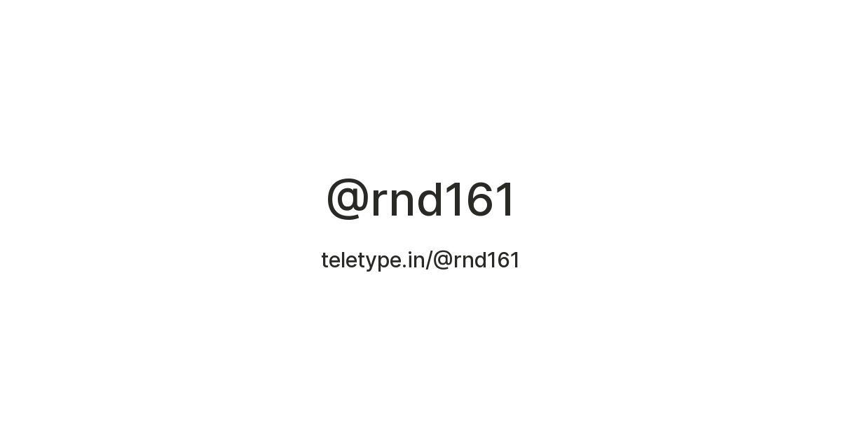@rnd161 — Teletype