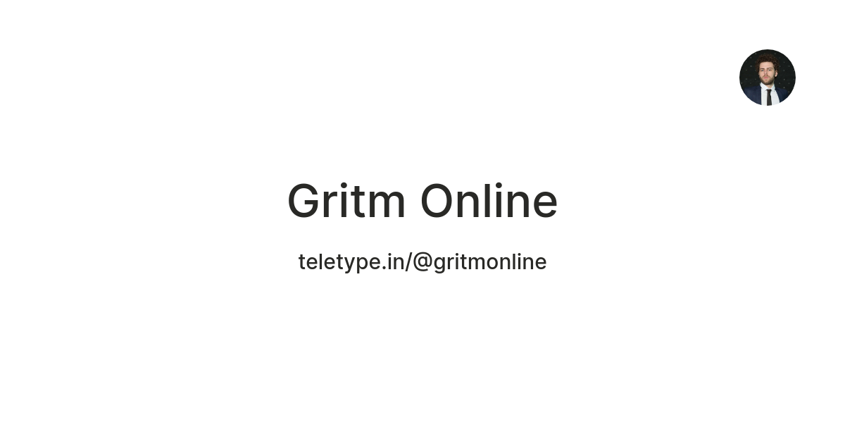 Gritm Online — Teletype