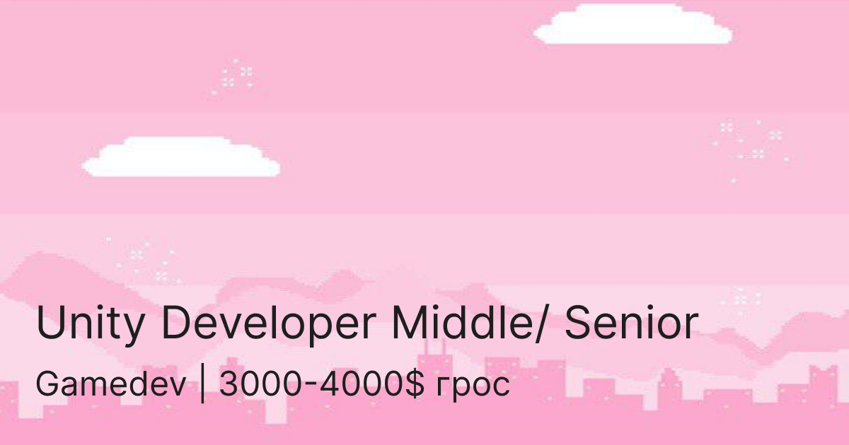 Unity Developer Middle/ Senior — Teletype