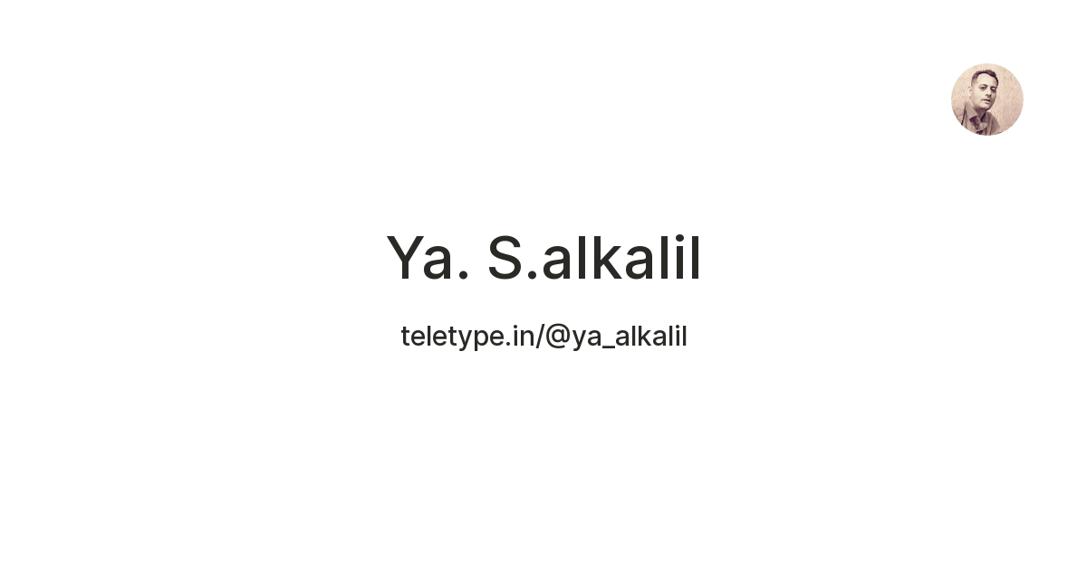 Ya. S.alkalil — Teletype