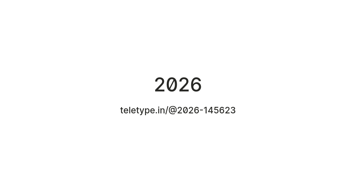 2026 — Teletype