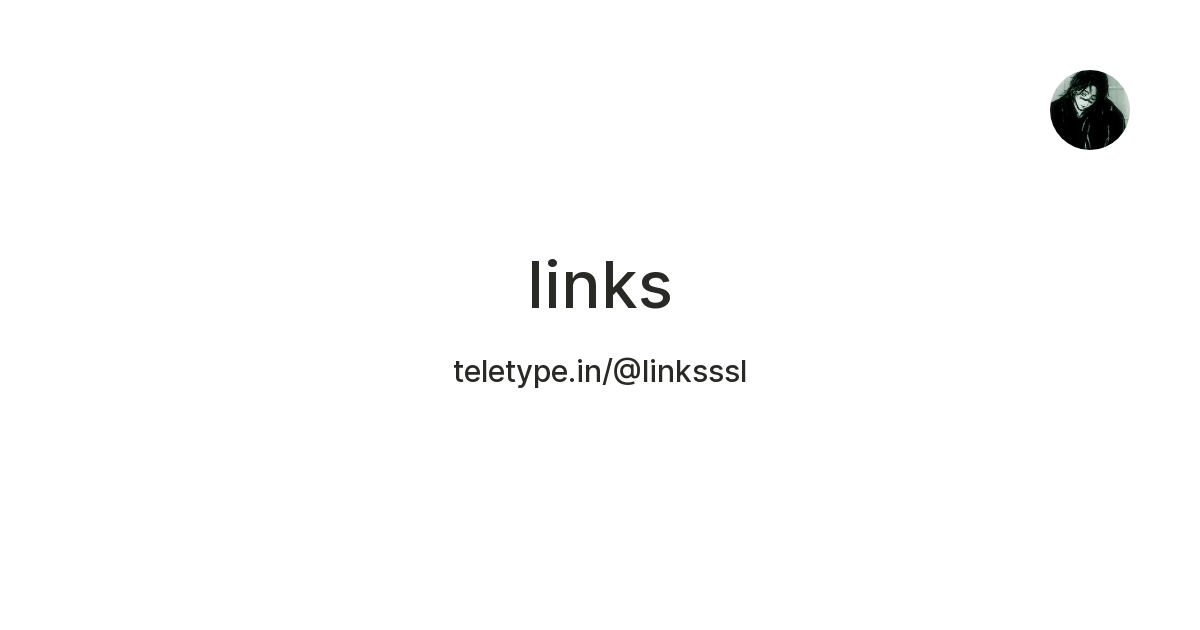 links — Teletype