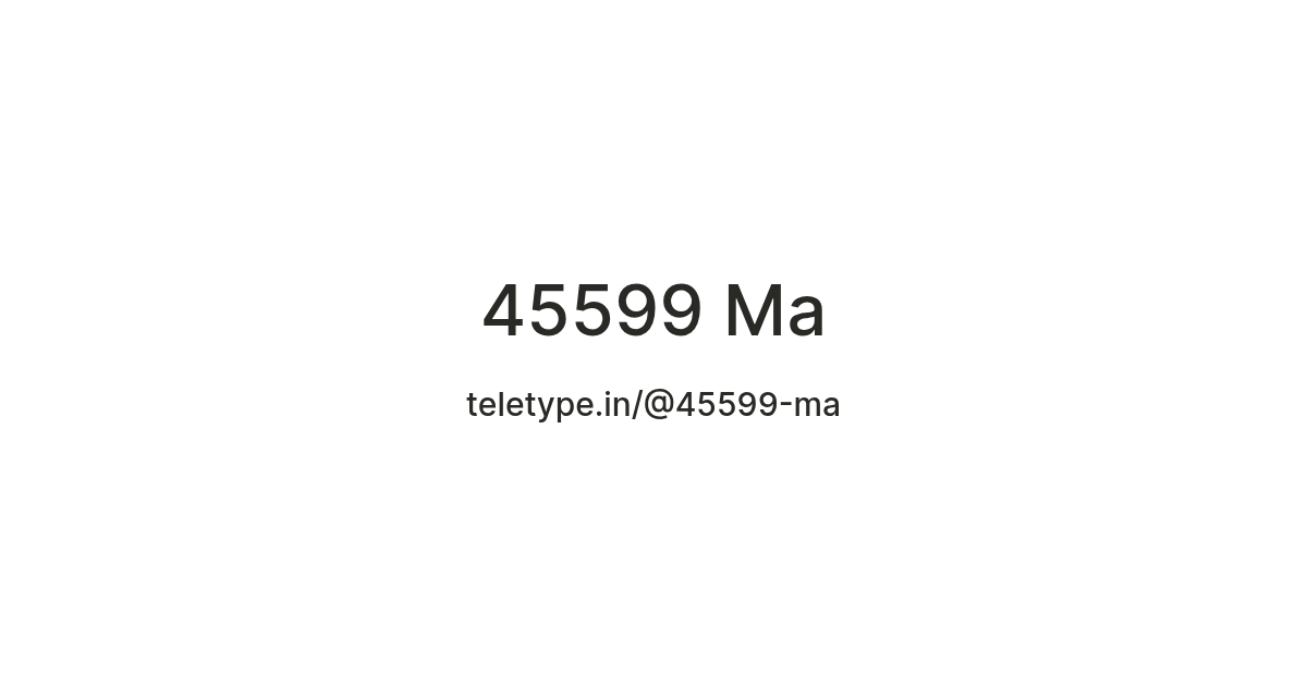 45599 Ma — Teletype