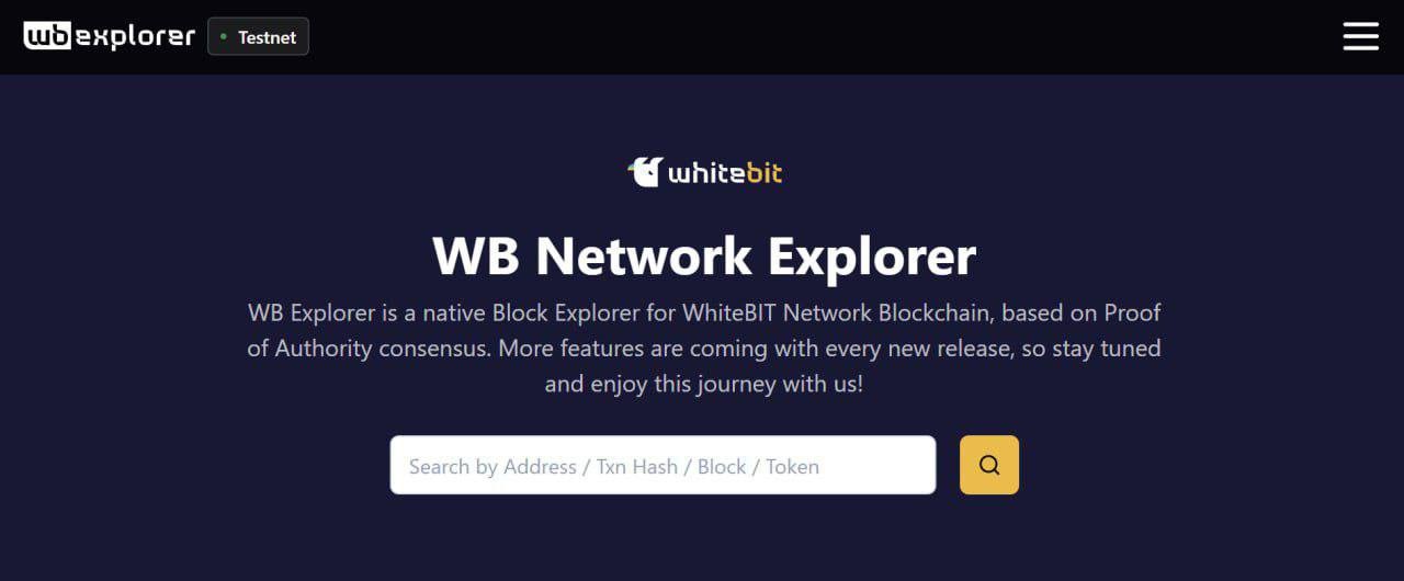 Проходим награждаемый тестнет от Whitebit (Обновление3!!!) — Teletype