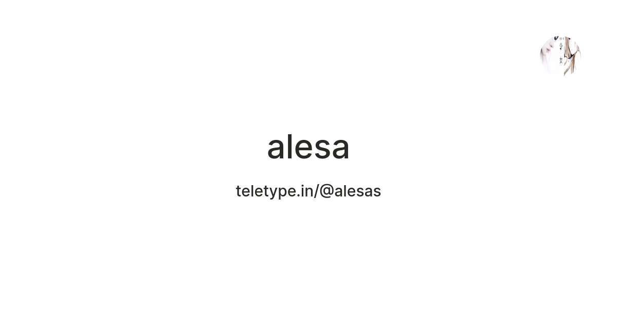 alesa — Teletype