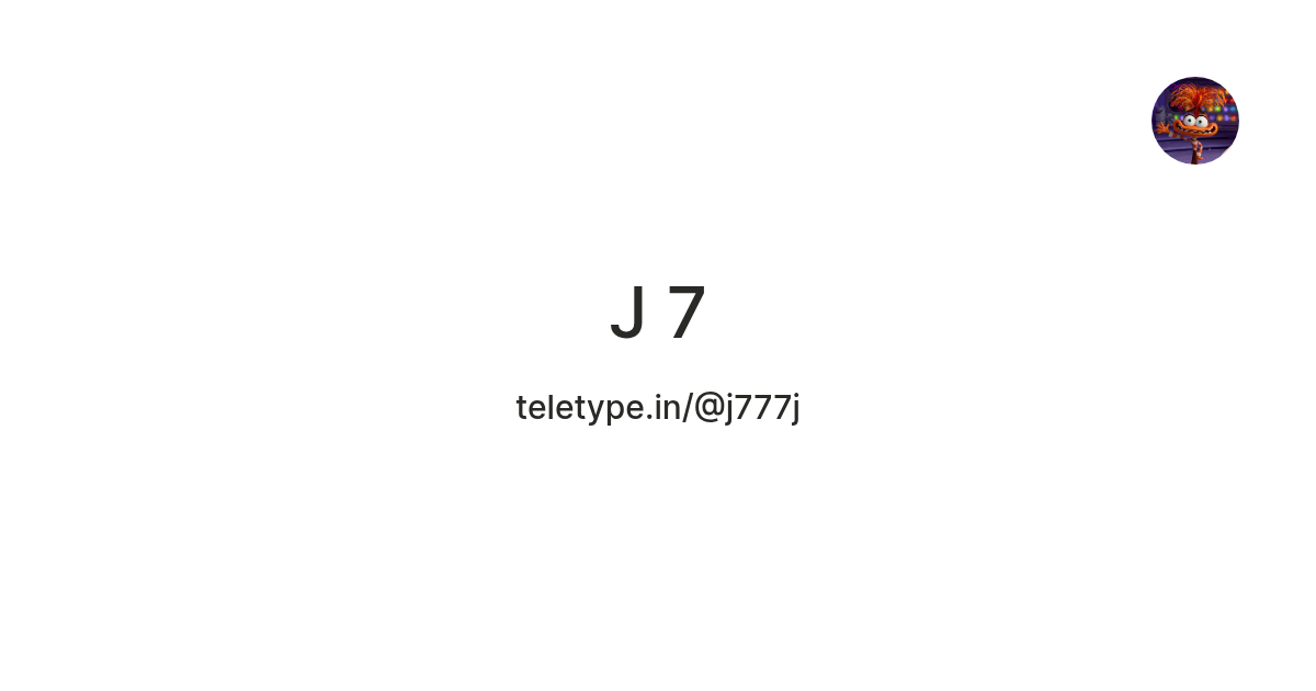 J 7 — Teletype