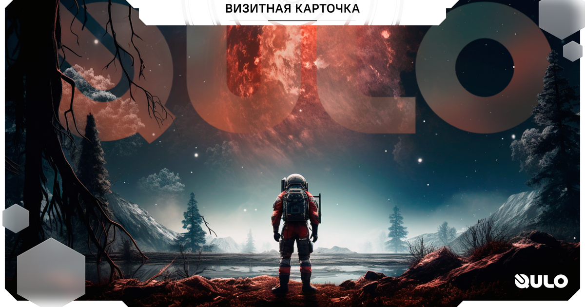 Кампания на Boomstarter — Teletype