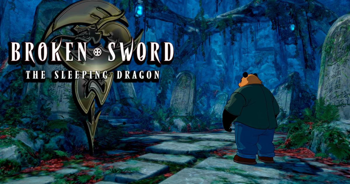 Альтернативные инновации. Обзор Broken Sword 3: The Sleeping Dragon ...