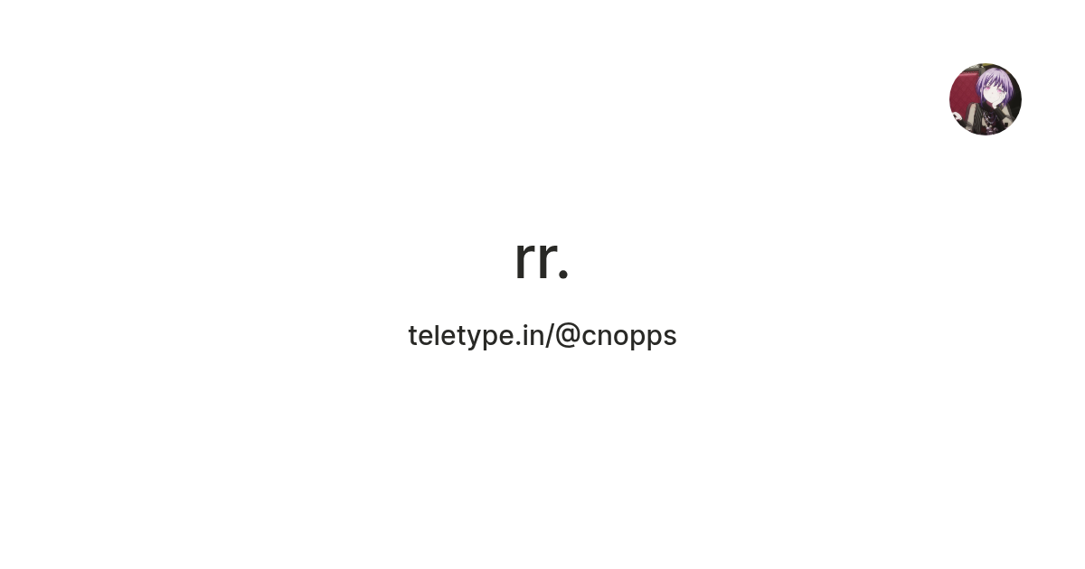 rr. — Teletype