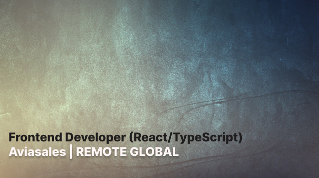 Frontend Developer (React/TypeScript) — Teletype